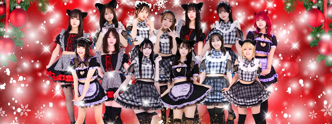 ファイブラウンジ　渋谷コンカフェ