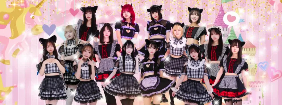 ファイブラウンジ　渋谷コンカフェのイメージ