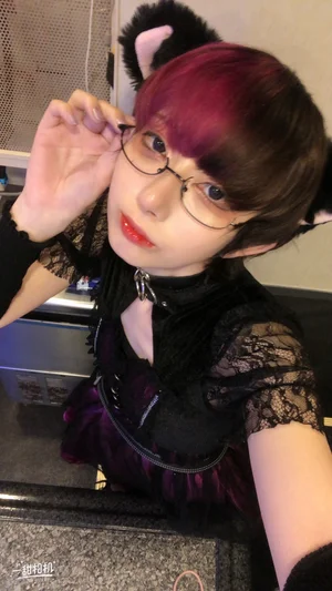 ユン