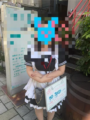 ユラ