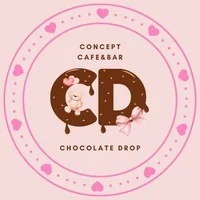 チョコレート☆ドロップ