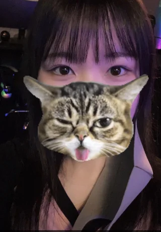 らむ
