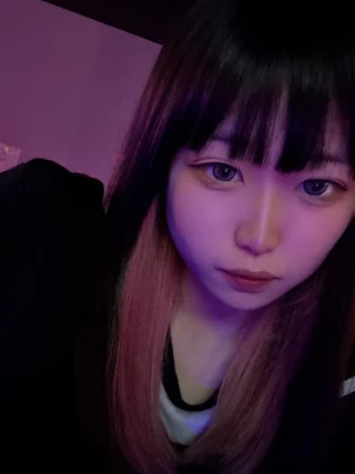 すず