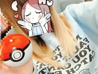 ねお