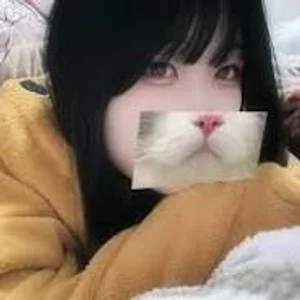 すず