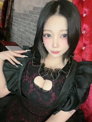 蛙子