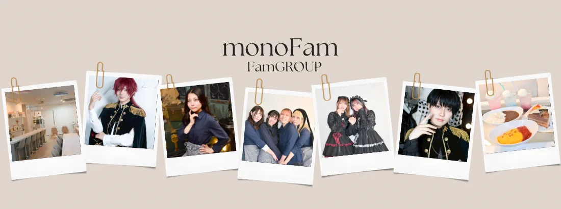monoFam