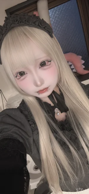 れん