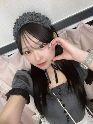 める