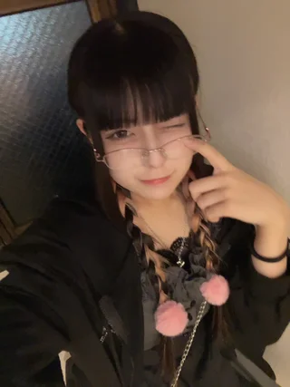 るる