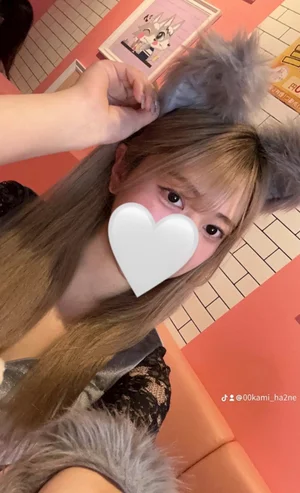 はつね