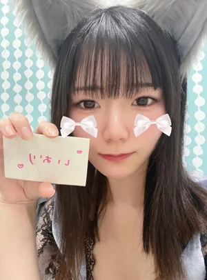 いおり