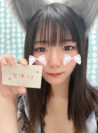 いおり