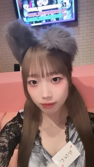 かなでさんの写真