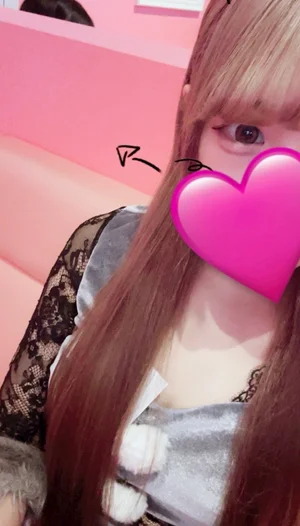 みなと
