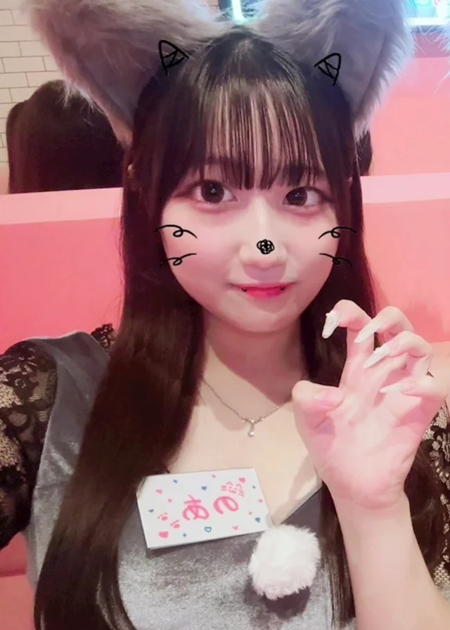 のあさんの画像1枚目