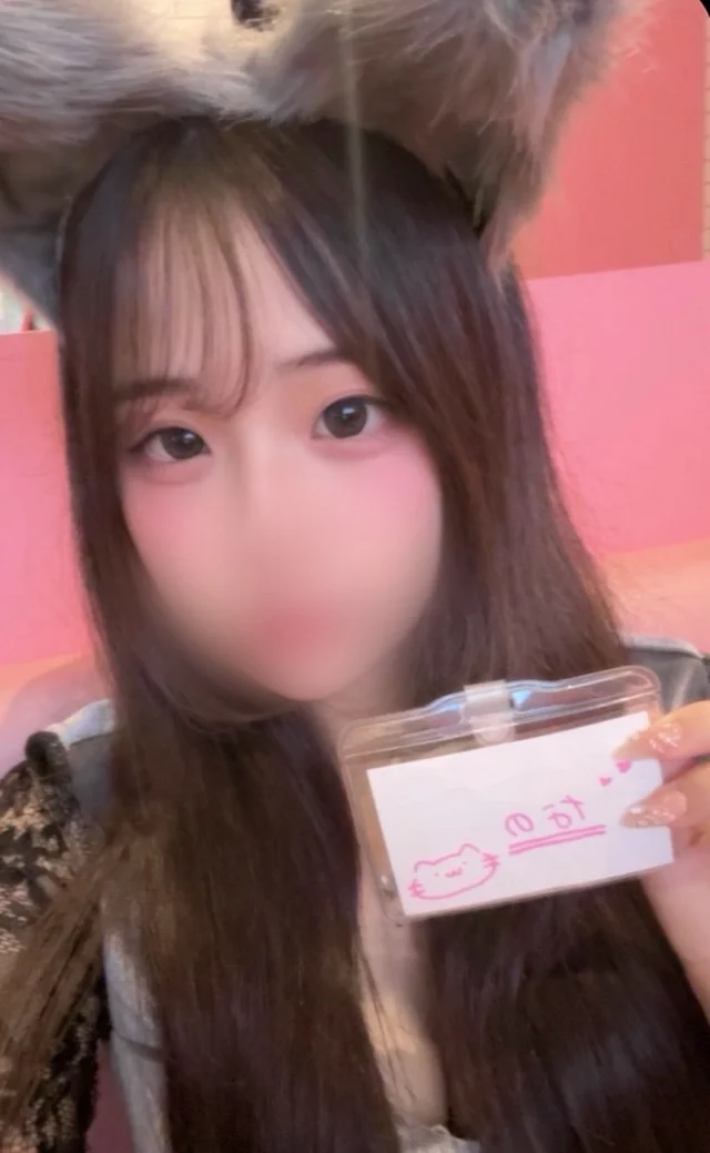 なのさんの画像1枚目