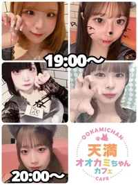 9/12(金)　本日出勤のオオカミちゃん🐺