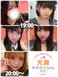 10/2(木)　本日出勤のオオカミちゃん🐺