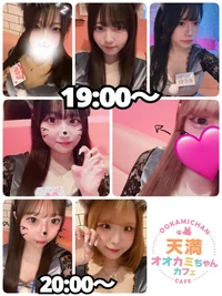 10/17(金)　本日出勤のオオカミちゃん🐺