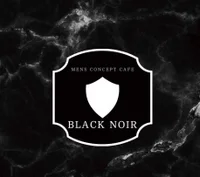 Black Noir-ブラックノワール-の店舗アイコン