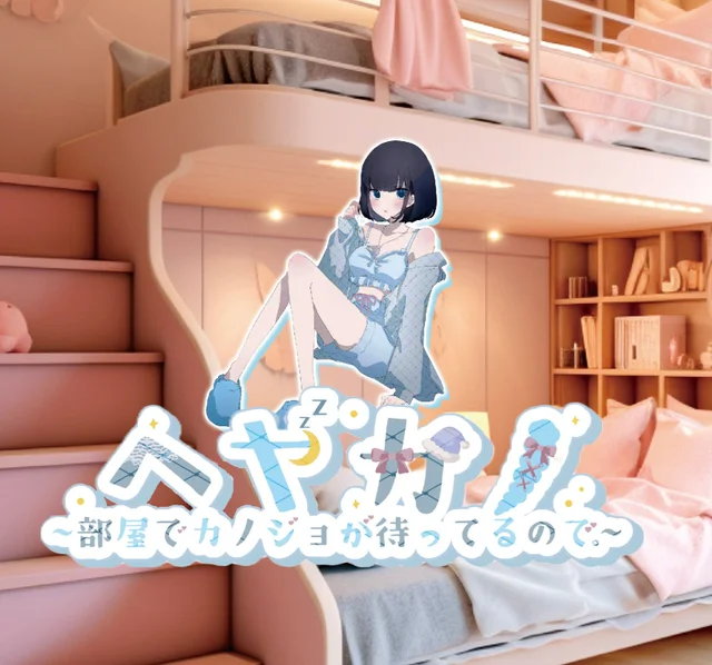 体験さんの画像1枚目
