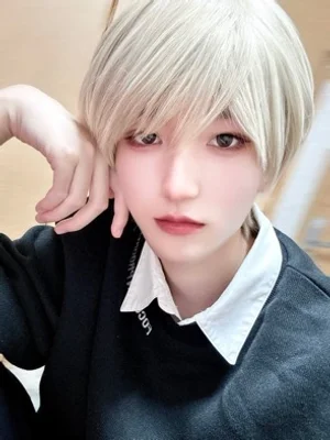 ねる