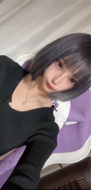 しぃ