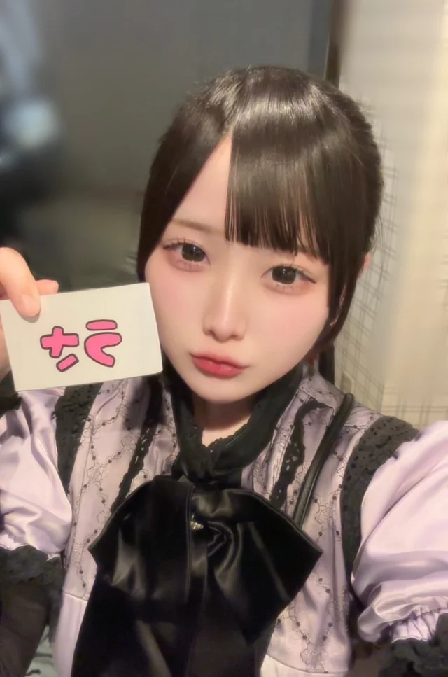 うささんの画像1枚目