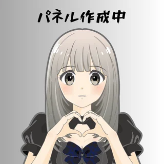 ぷりんさんの写真