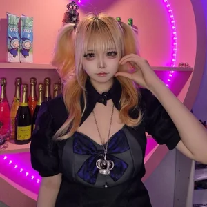 ねむ