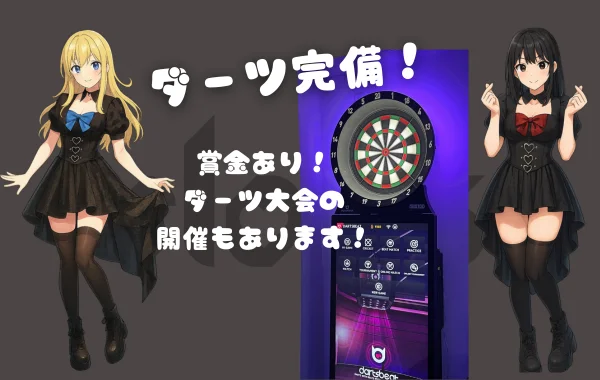 cafe＆bar cloris（クロリス）日本橋店