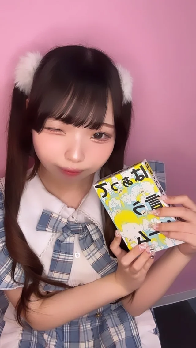 ゆあさんの画像1枚目