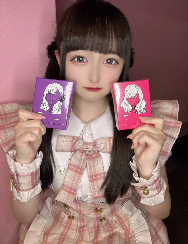 うるさんの画像1枚目