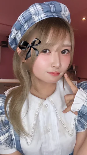 あのね、
