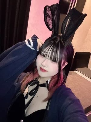 さら