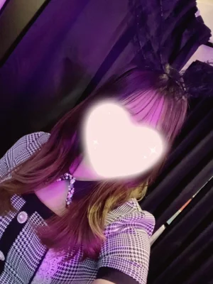 せりな