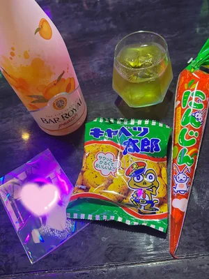 バニーと一緒に乾杯♡やさいセットのイメージ