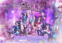 投稿：2025年7月10日 2:53