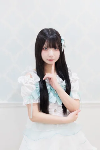 せな