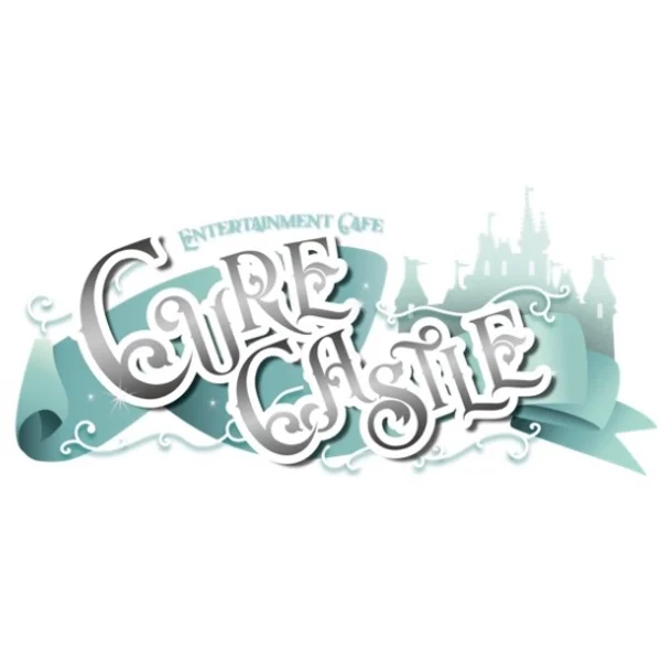 Cure Castle(キュア キャスル)
