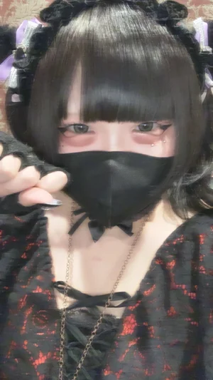 みてい