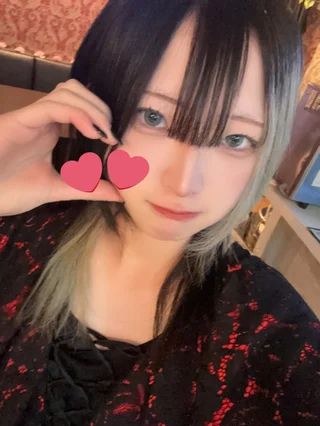 あま
