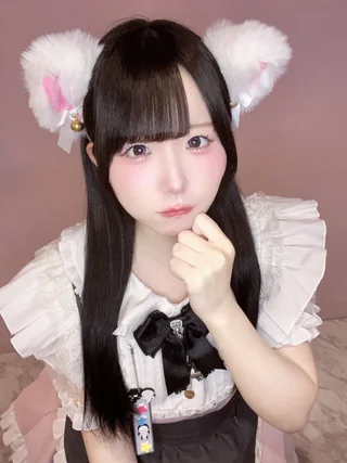 みる