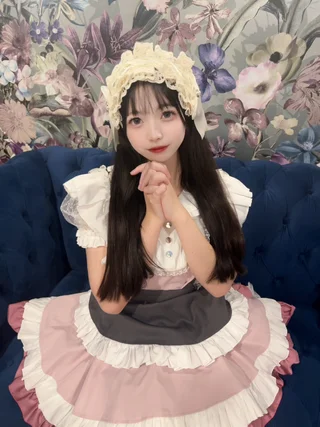 えな