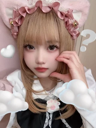 ゆな