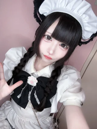 あまね