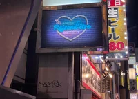 投稿：2025-06-19 16:28:30
