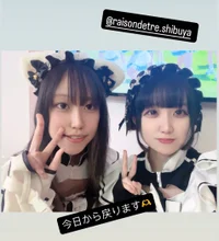 投稿：2025年10月7日 18:09