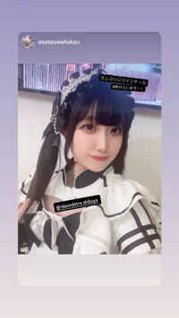 投稿：2025-12-03 22:09:52